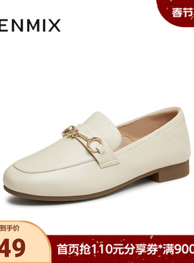 天美意秋新款商场同款简约通勤马衔扣女皮鞋乐福鞋CPC10CA4