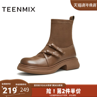 天美意冬新款 复古英伦弹力靴百搭女袜靴BJ871DD4 商场同款