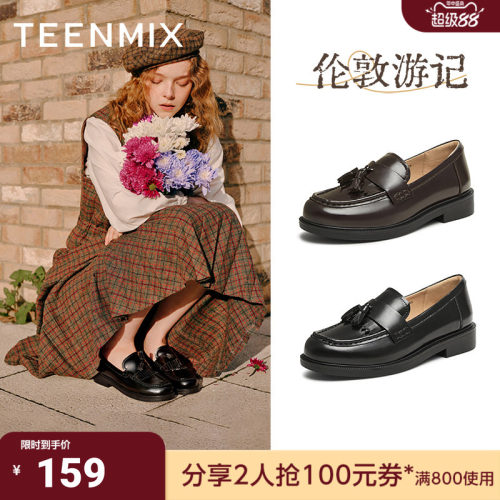 天美意新款商场同款jk百搭日系女学院乐福鞋CXC49AA5