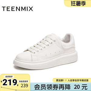 天美意春新款商场同款运动板鞋厚底男休闲鞋3VV01CM5