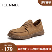 鞋 天美意秋新款 休闲纯色百搭复古潮流户外男工装 GZXZ2CM5