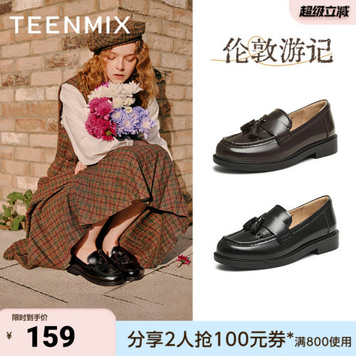 天美意新款商场同款jk百搭日系女学院乐福鞋CXC49AA5