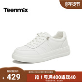 天美意2026春新款 BL393AM6 女板鞋 商场同款 厚底纯色百搭小白鞋