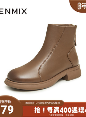 天美意2023冬新款商场同款复古百搭短靴时装靴女靴BH171DD3