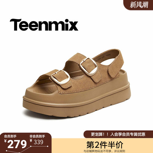 天美意2026夏新款双扣厚底夏外穿增高软底百搭休闲凉鞋女6YQ05BL6