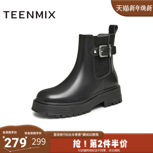 天美意冬新款 疯狂动物城联名英伦女切尔西靴CQ940DD4 商场同款