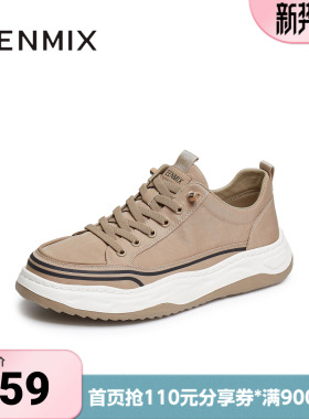 天美意夏新款商场同款系带舒适百搭潮流休闲男布鞋3RG02BM5