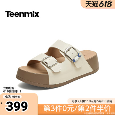 天美意2026夏新款商场同款厚底纯色百搭一脚蹬女勃肯鞋6ZE05BT6
