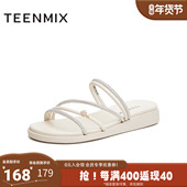 细带露趾凉拖外穿百搭女拖鞋 天美意2024夏新款 商场同款 CC864BT4