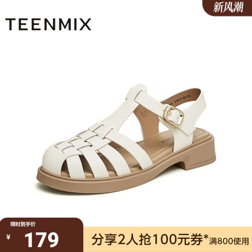 天美意夏季新款商场同款厚底休闲复古罗马鞋女凉鞋COY32BH4