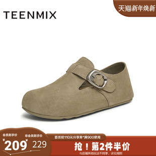 KK010CM4 女勃肯鞋 天美意秋新款 平跟英伦复古百搭休闲单鞋