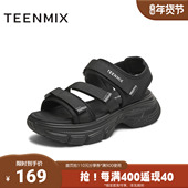 厚底百搭休闲运动女老爹凉鞋 天美意2025夏新款 商场同款 BL611BL5