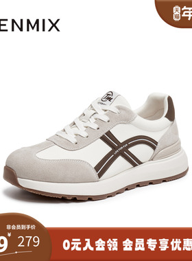 天美意秋新款商场同款阿甘鞋百搭平底系带男德训鞋FEF01CM5