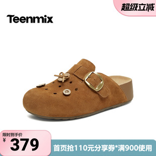 天美意2026夏新款 小马鞋 花本命年女洞洞勃肯鞋 BM901BT6 商场同款