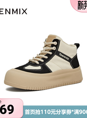 天美意冬新款商场同款运动休闲时尚百搭保暖女板鞋CDR40DD5