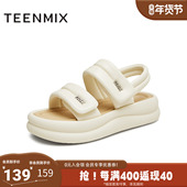 纯色百搭厚底增高女运动凉鞋 天美意新款 商场同款 BJ481BL4