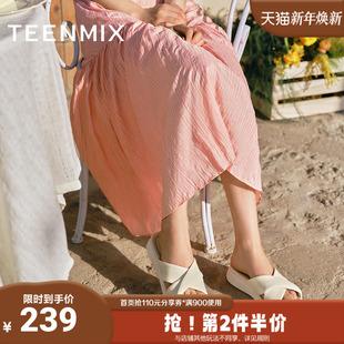 BK981BT5 软底休闲百搭舒适女一字拖鞋 天美意2025夏新款 商场同款