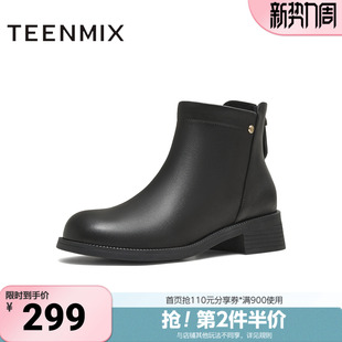 靴CCH40DD5 后拉链厚底百搭复古女时装 天美意冬新款 商场同款