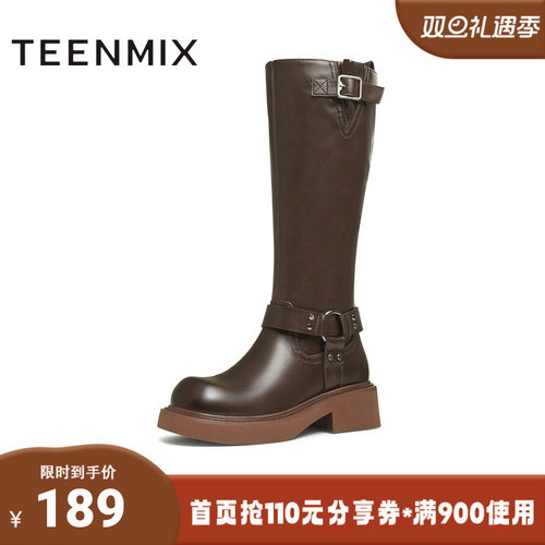 天美意冬新款高筒靴长靴显瘦百搭弹力靴女骑士靴KTX12DG4