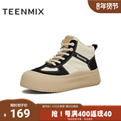 天美意2025冬新款 CDR40DD5 百搭保暖女板鞋 商场同款 运动休闲时尚