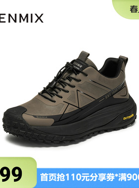 天美意2025冬新款商场同款休闲运动复古户外男网运动鞋WMA01DD5