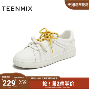 KB086CM5 带通勤日常女小白鞋 天美意2025秋新款 休闲运动百搭双鞋