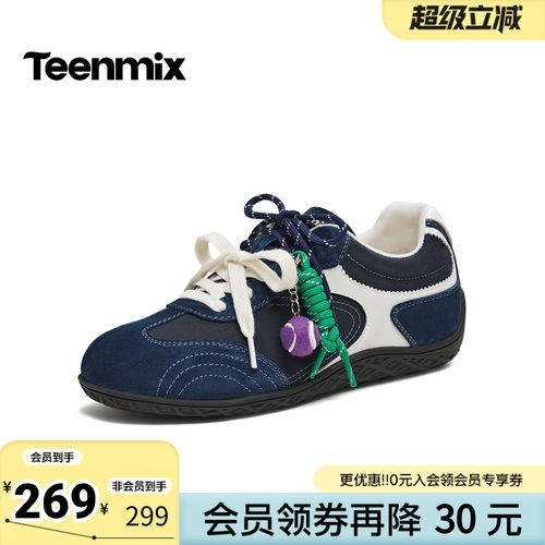 天美意2026春新款休闲运动复古双鞋带户外阿甘女德训鞋KG152AM6