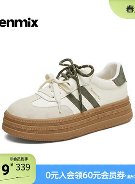 天美意2026春新款商场同款复古百搭休闲运动女德训鞋BJ541AM6
