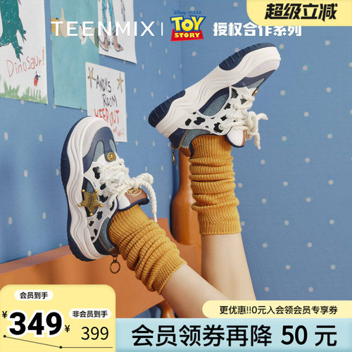 天美意冬新款商场同款玩具总动员联名板鞋女休闲鞋CIZ23DM5