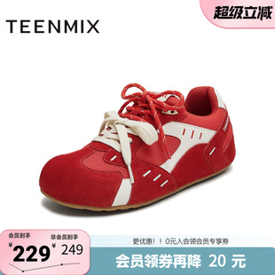 平底网面百搭复古女阿甘鞋 KG092CM5 德训鞋 天美意春新款