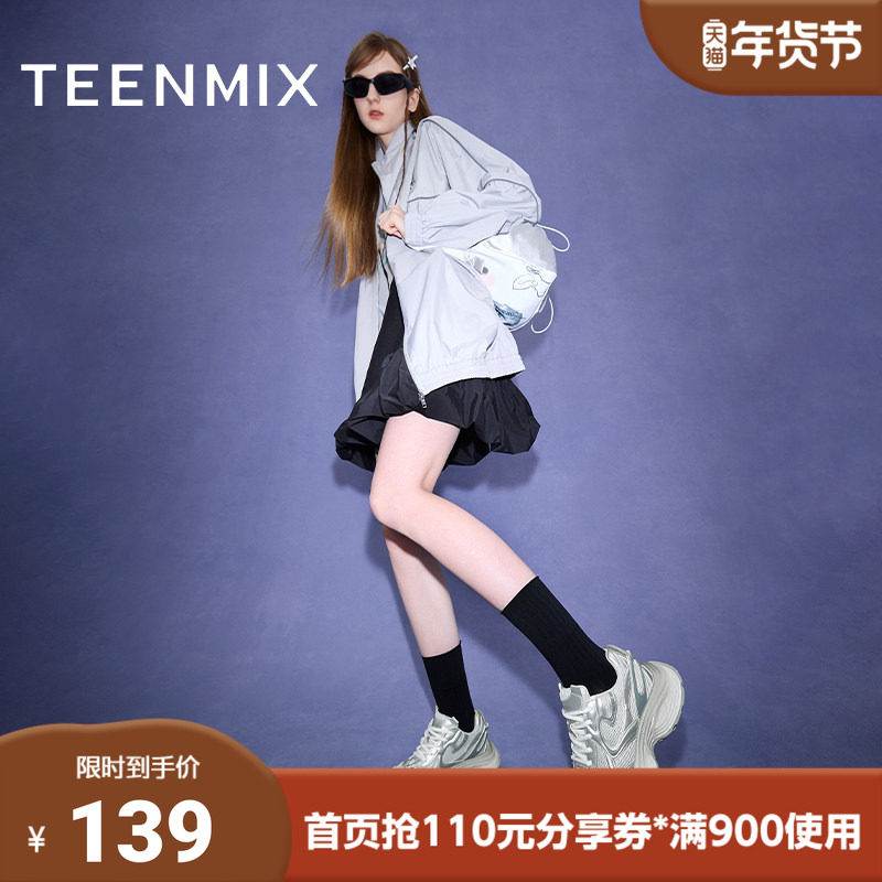 天美意秋新款复古百搭系带运动休闲厚底女老爹鞋KD042CM4,女鞋,老爹鞋,淘宝优惠券,粉丝福利购,淘宝优惠卷