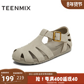 天美意2025夏新款 女复古百搭平底度假风通勤罗马凉鞋 KL011BL5