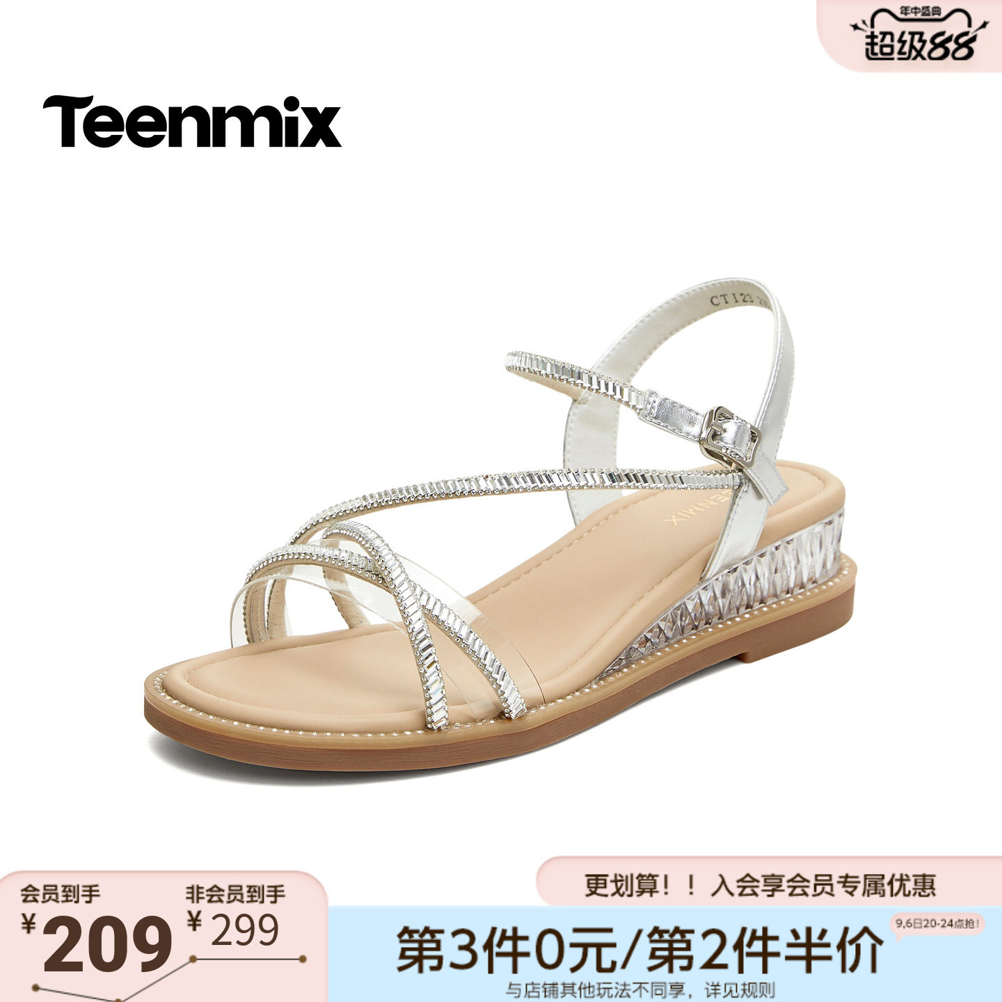 天美意2026夏新款商场同款坡跟条带百搭休闲女时装凉鞋CTI23BL6