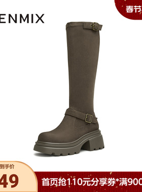 天美意冬新款粗跟增高休闲百搭通勤长靴女弹力靴KTX01DG4