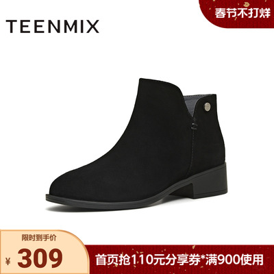 天美意2025冬新款商场同款厚底复古百搭短靴女时装靴CSV46DD5