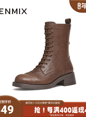 天美意冬新款商场同款粗跟英伦复古中靴女骑士靴CIS60DZ4