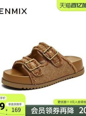 天美意夏季新款牛仔布皮带扣休闲时尚厚底女勃肯鞋KK023BH5