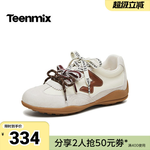 天美意2026春新款商场同款百搭复古平底运动女德训鞋BM771AM6