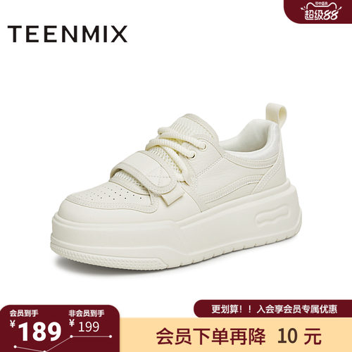 天美意秋新款商场同款小白鞋时尚休闲女休闲板鞋BK281AM5