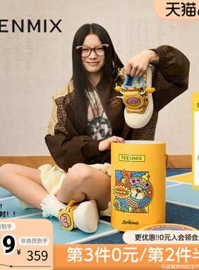 天美意冬新款商场同款时尚休闲百搭女运动大头鞋CP533AM5