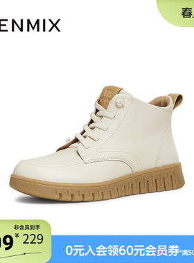 天美意冬新款商场同款时装靴百搭复古女休闲系带靴CMA40DD4