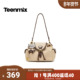 天美意2026春新款 商场同款 复古通勤抽绳单肩女斜挎包X3261AX6