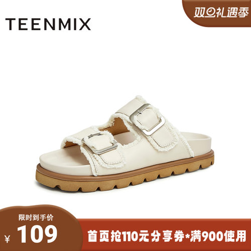 天美意2023夏新款厚底勃肯拖复古时尚休闲百搭女拖鞋AK014BT3