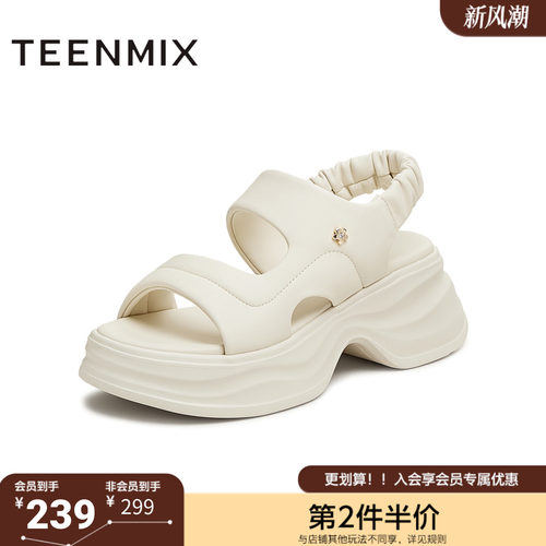 天美意夏季新款商场同款蓬软运动时尚女一字带凉鞋CGT02BL5