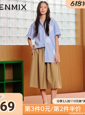 天美意夏季新款商场同款厚底百搭运动系带女休闲板鞋BK951BM5