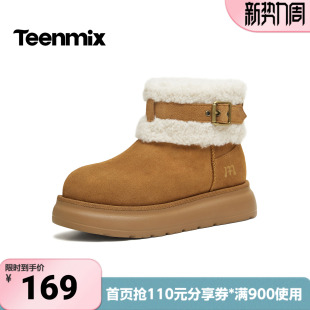 天美意冬新款 毛绒保暖百搭厚底女雪地靴CE742DD5 商场同款