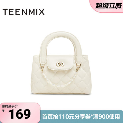 天美意新款商场同款单肩包百搭通勤日常女斜挎包X3102AX5