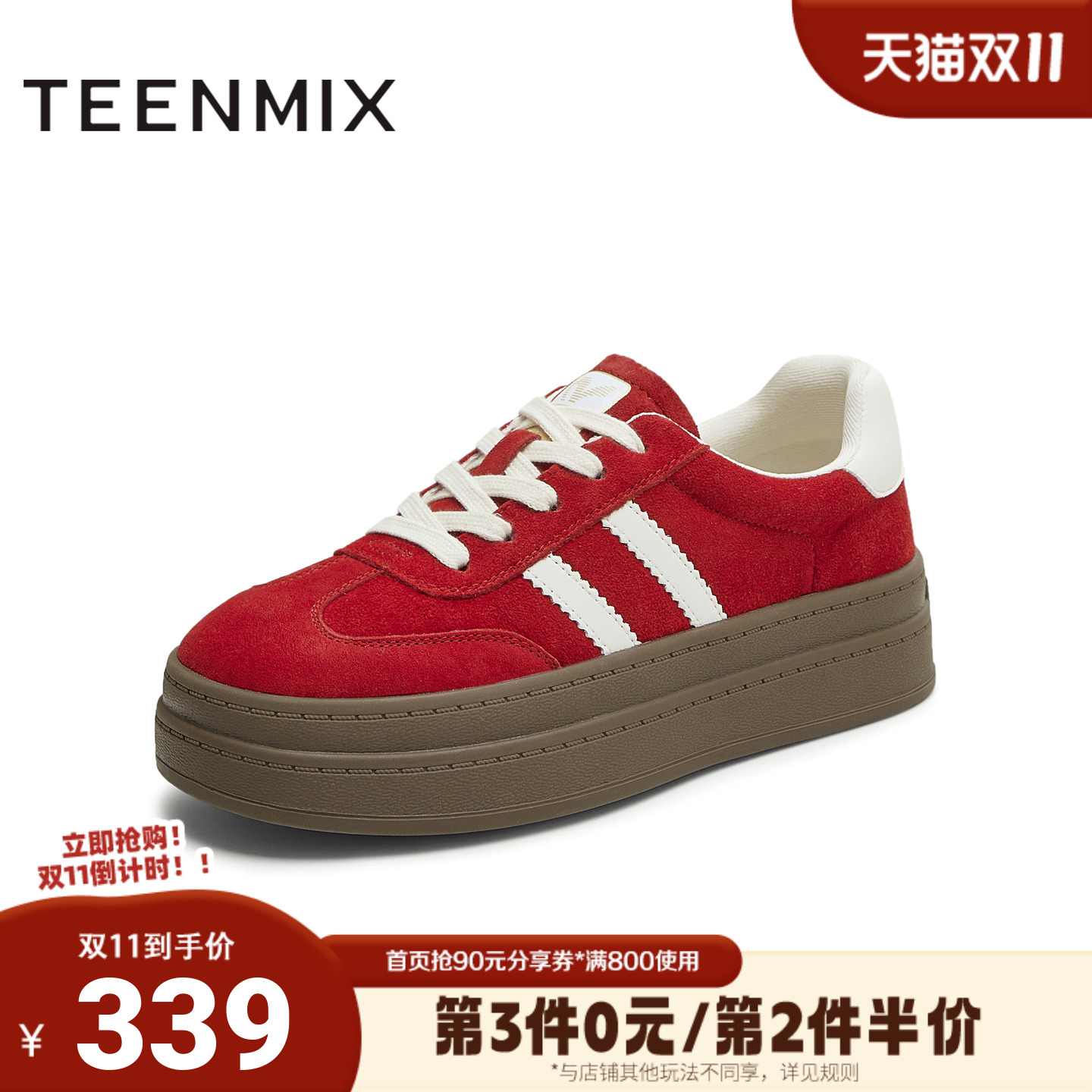 天美意2025秋新款商场同款休闲复古百搭厚底女德训鞋BL301CM5