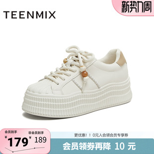 天美意冬新款 KB102DM5 休闲运动纯色百搭潮流低帮厚底女板鞋