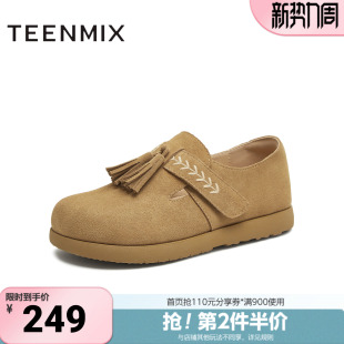 BL801CA5 纯色百搭休闲平底女勃肯鞋 天美意春新款 商场同款